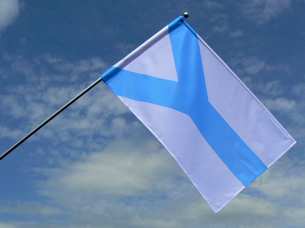 Flaga miasta Sosnowiec / realizacja