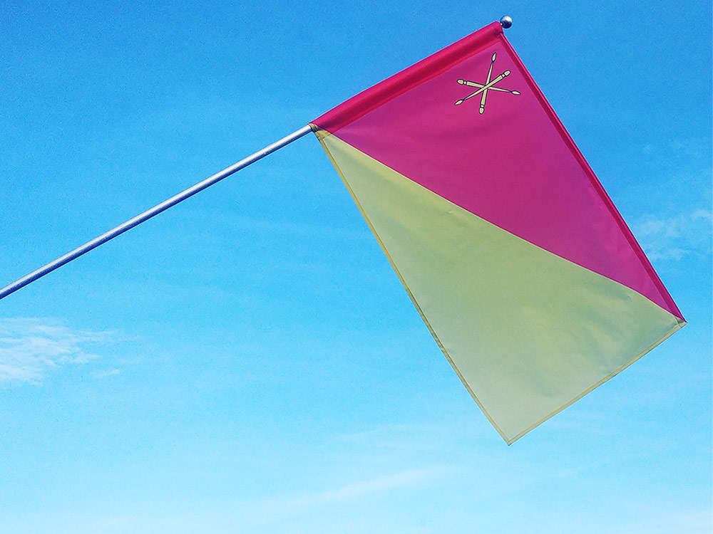 Flaga miasta Zamość / realizacja