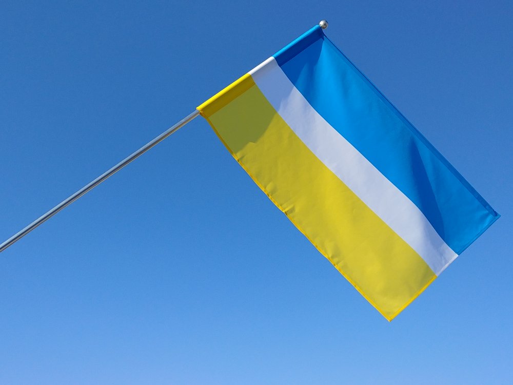 Flaga miasta Zgorzelec / realizacja